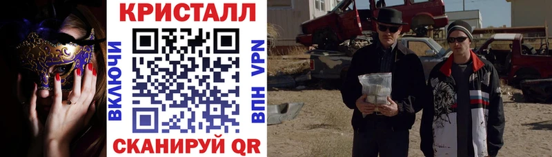 Amphetamine Premium Усть-Илимск