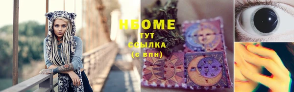 скорость Абдулино