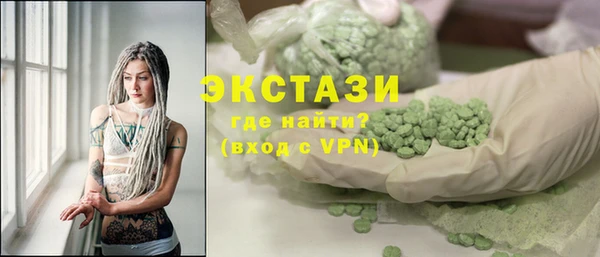 хмурый Алексеевка