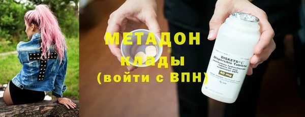 хмурый Алексеевка