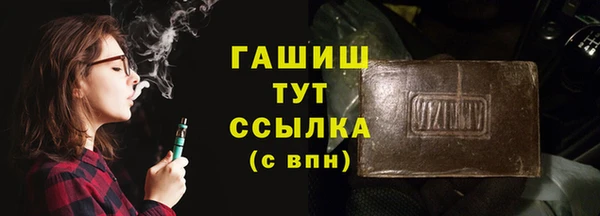 хмурый Алексеевка