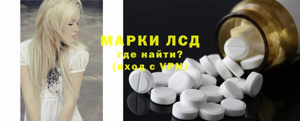 хмурый Алексеевка