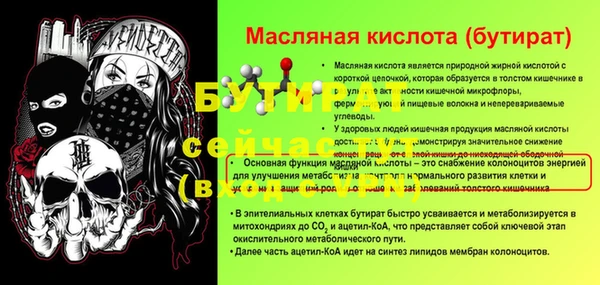 jwh Каменск-Шахтинский