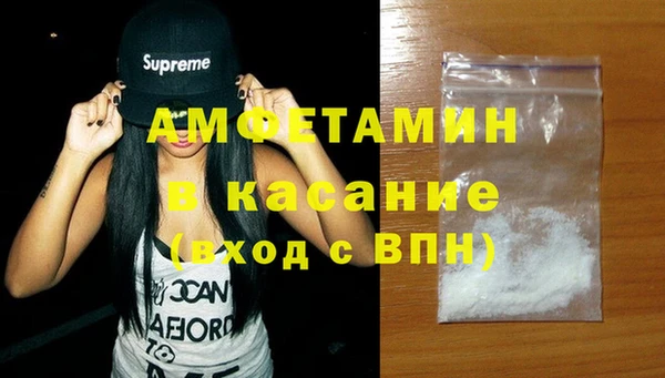 кокаин Алексин