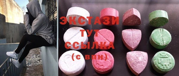 хмурый Алексеевка
