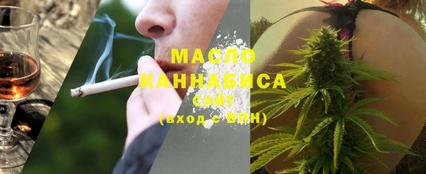 кокаин Алексин