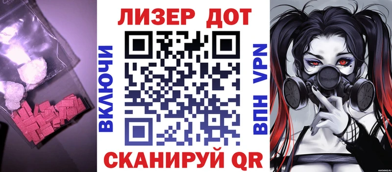 где найти наркотики  Усть-Илимск  LSD-25 экстази ecstasy 