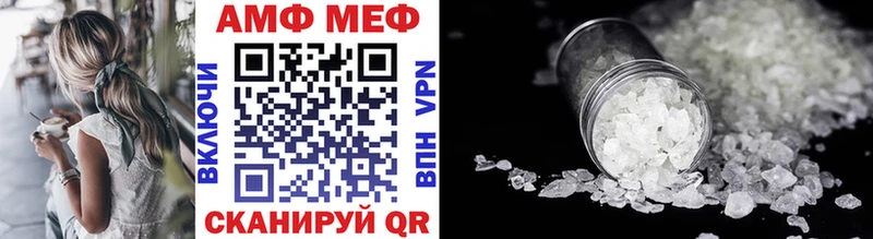 кракен зеркало  Усть-Илимск  Первитин Methamphetamine 
