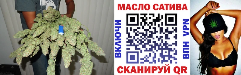 KRAKEN сайт  Усть-Илимск  Дистиллят ТГК концентрат 