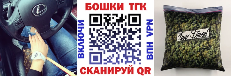 Каннабис LSD WEED mega как войти Усть-Илимск